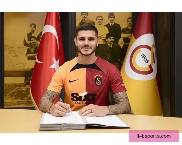 伊卡尔迪土超豪取连场进球最终永久加盟加拉塔萨雷