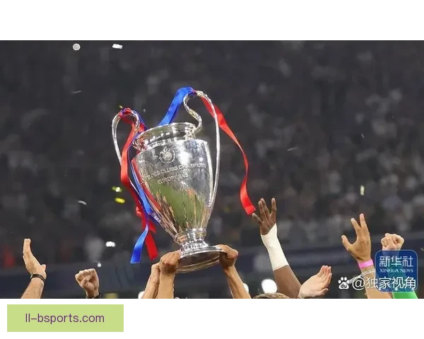 2025欧冠决赛落户慕尼黑安联球场欧洲足坛巅峰之战再临德国舞台